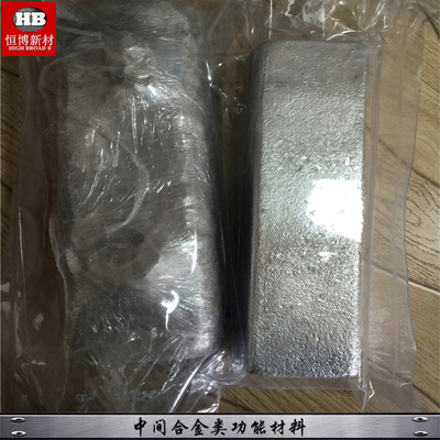 Mg-20%LaCe Magnesium Lanthanum Cerium Master Alloy From Manufacturer