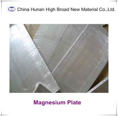 Photoengraving Magnesium Alloy Sheet Hot Roll / Extruded / Cast Type