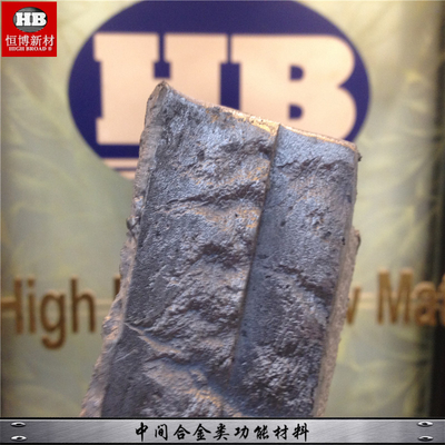 Magnesium Lithium Cast Ingot Magnesium Rare Earth Alloy MgLi10 Alloy