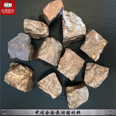 CuY Copper Yttrium Master Alloy For Additive In Copper Smeltings Y  10% 20%