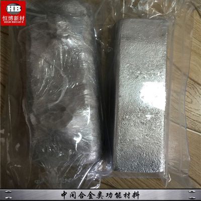 Magnesium Lithium Alloy Ingot - Lightest Metal Structural Material with Li 2-10% Content via Semi-Casting & Hot Rolling Process