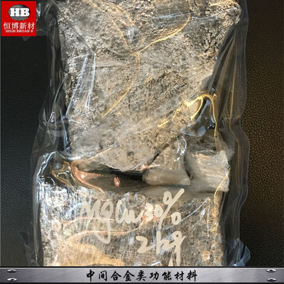 Aluminum Tungsten AlW5 Master Alloy 5% W Content Ingot for Grain Refinement