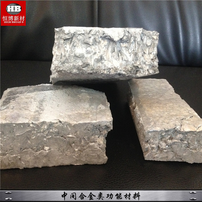 AlCo Aluminum Cobalt Master Alloy Ingot AlCo10 AlCo20 For Aluminum Metal Smeltings