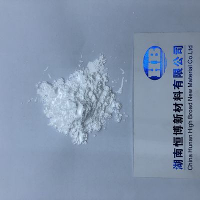 99.99% Yttrium Oxide Y2O3 Rare Earth Fluorescent Materials