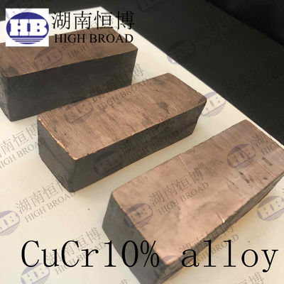 CuCo10 Cobalt Master Alloy Ingot 9.0-11.0% Content High Purity Casting Additive for Aluminum Grain Refinement