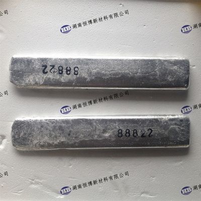 Aluminum Beryllium Master Alloy AlBe3, AlBe5
