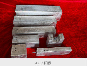HP High Potential Magnesium Manganese Alloy Anodes AZ63C Magnesium Anode for Cathodic Protection
