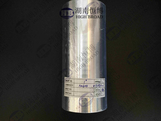 WE43C T5 Magensium Alloy Billet Used For Aircrafts Marine Parts