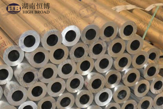 AZ31B Magnesium Alloy Five Axis CNC Machined Robot Swing Arm Hollow Section Lightweight Extrusion Link