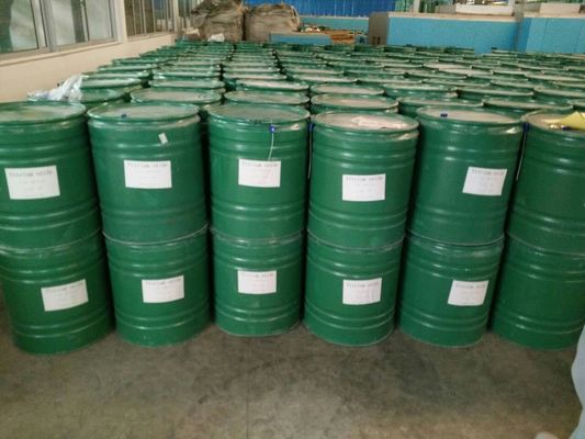 Y2O3 Yttria Yttrium Oxide Powder Rare Earth Oxides For Laser Crystal