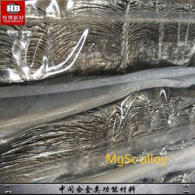 NiMg Master Alloy with 14-18% Nickel Content and High Solubility Magnesium for Ductile Iron Additive ISO9001:2008 Certified