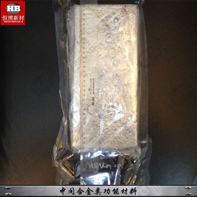 Aviation Grade Magnesium Lithium Master Alloy MgLi10 Ingot for Grain Refiners and Modifiers