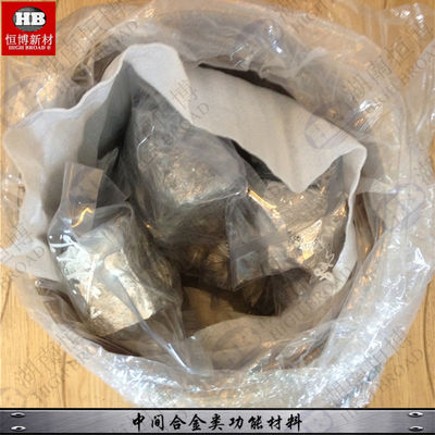 Aviation Grade Magnesium Lithium Master Alloy MgLi10 Ingot for Grain Refiners and Modifiers