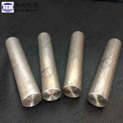 Industrial 1 Inch NPT Heavy Duty Magnesium Anode Rod 40 Inch for Large Commercial Boiler Tank Cathodic Protection