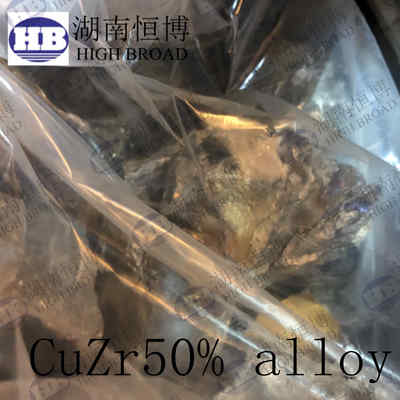 High Purity Copper Zirconium Master Alloy CuZr40 CuZr50 with Cu Balance for Customizable Alloy Applications