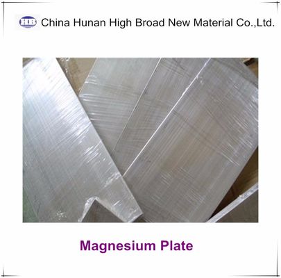 WE43 WE54 WE94 Magnesium Alloy Plate and Sheet for Aerospace and Custom Applications