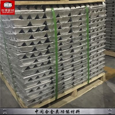AlTi5B1RE10 Aluminum Rare Earth Master Alloy with 10% Rare Earth Content for Grain Refining and High Absorption Rate in Ingot Shape