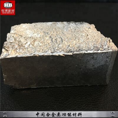 AlMo10 Aluminum Molybdenum Master Alloy Granule 1-3 mm Mo10 for Aluminum Alloy Grain Refinement