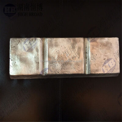 Aluminum Beryllium Master Alloy AlBe Ingot with Be 3-5% for Grain Refinement and Improved Mechanical Properties