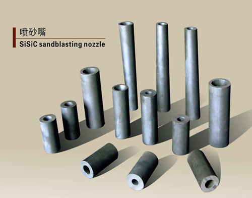 Boron Carbide B4C Ceramic Sandblast Nozzle / Sand Blasting Ceramic Nozzle for Cleaning Equipment