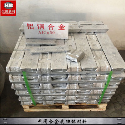 AlCu30 AlCu50% Smeltings Additive Aluminum Copper Master Alloy