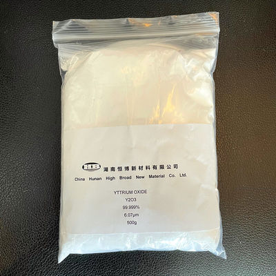 Yttrium Oxide Y2o3 Powder 99.999% 20-50um For Spray Manufacturing