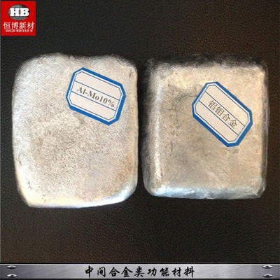 Aluminium Molybdenum Alloy AlMo Al 5-80% Mo Master Alloy Ingot Shape For Additive