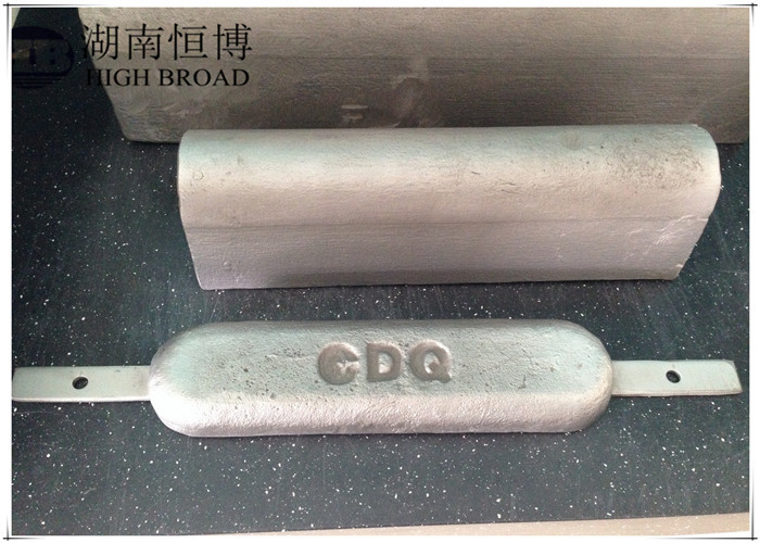 Aluminum anode for cathodic protection and anti corrosion , Aluminum sacrificial anode