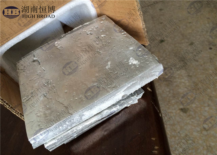 Aluminum Scandium Alloy Ingot AlSc2% AlSc5% AlSc10% AlSc15% Increase Strength