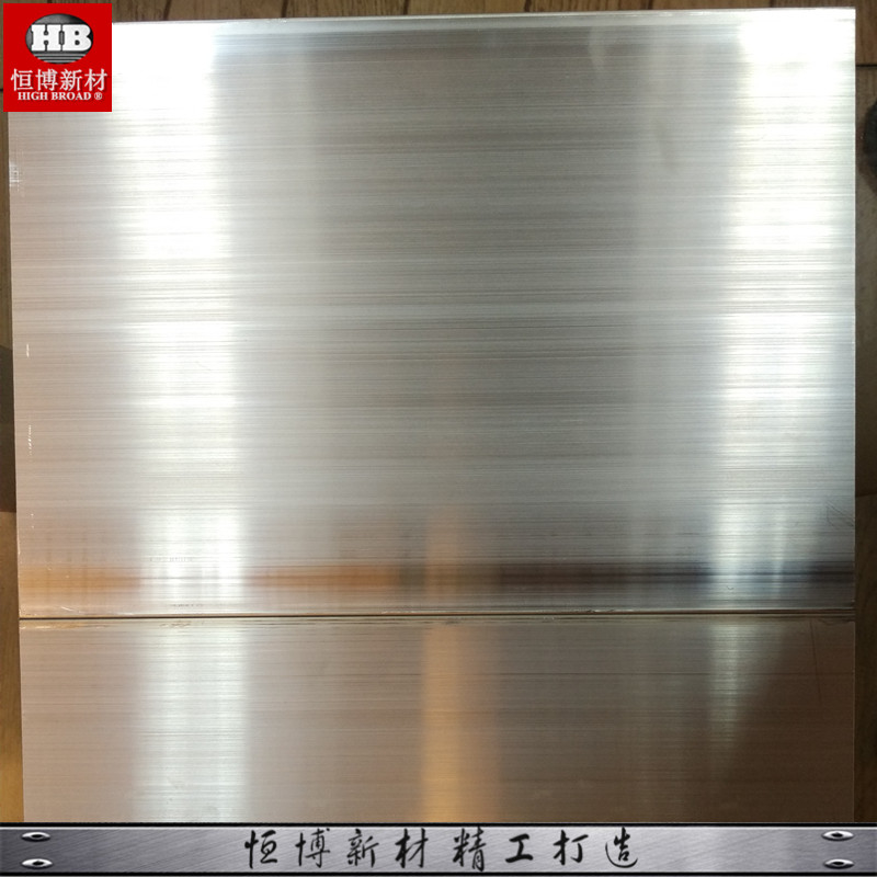 Corrosion Resistance Magnesium Plate Manufacturers AZ31 AZ61 AZ91 WE43 WE54 WE94 ZK60 AM80