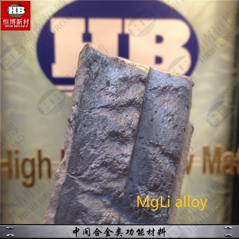 High Strength Magnesium Lithium Alloy Weighs Half Lithium Magnesium Alloy Plate