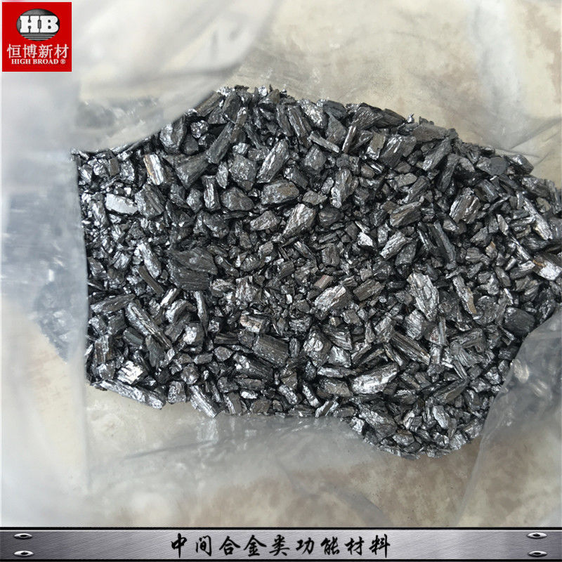 AlMo10 Aluminum Molybdenum Master Alloy Ingot with 10% Molybdenum Content, Low Segregation, and High Molybdenum Recovery
